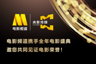 午夜视频在线看