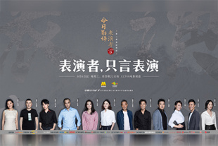 中文字幕在线观看免费