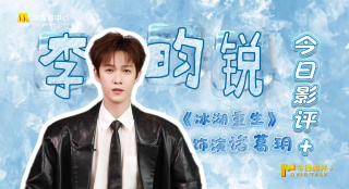 超碰在线a