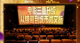 亚洲a成人