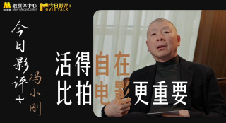 五月情视频在线观看