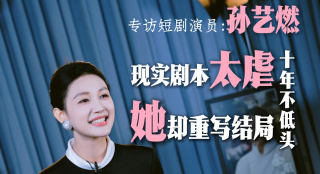 国自产拍在线视频天天更新