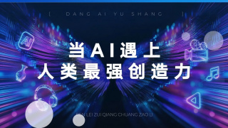 91玖玖