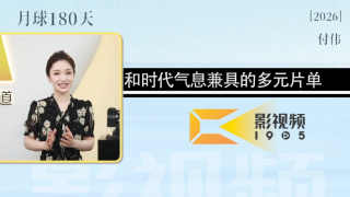 公交车上free性欧美