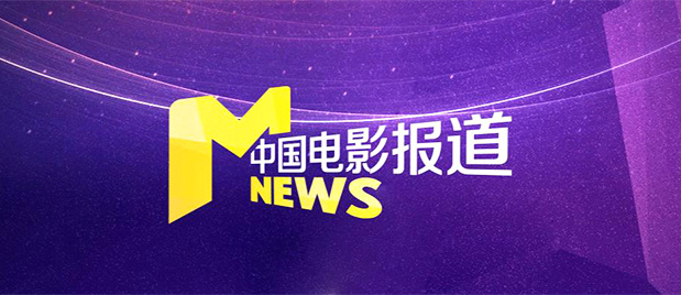 欧性