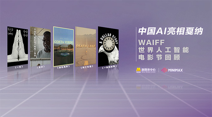 中文字幕在线一区二区三区