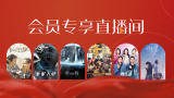 国产精品123