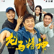 欧美亚洲免费在线一区